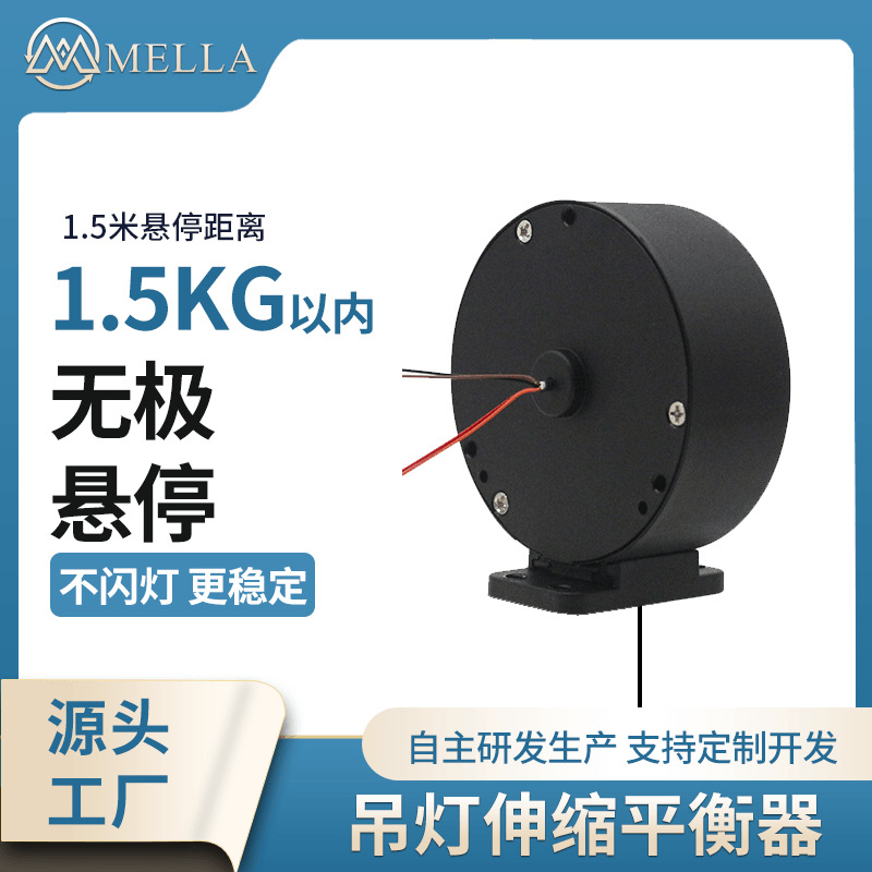 清远自动伸缩卷线盘